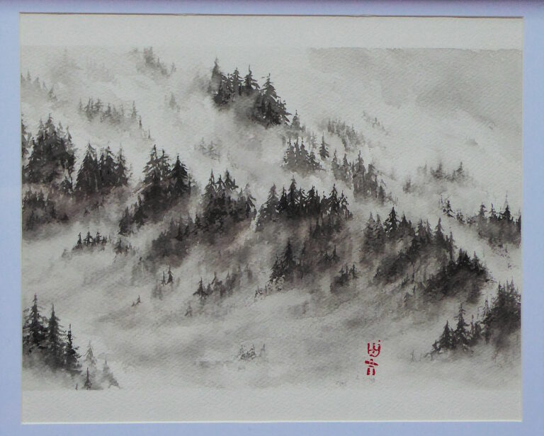 Foret mystique 768x616