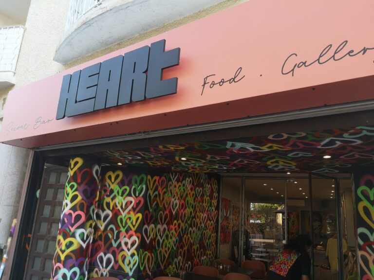 IMG 20240607 081149 768x576