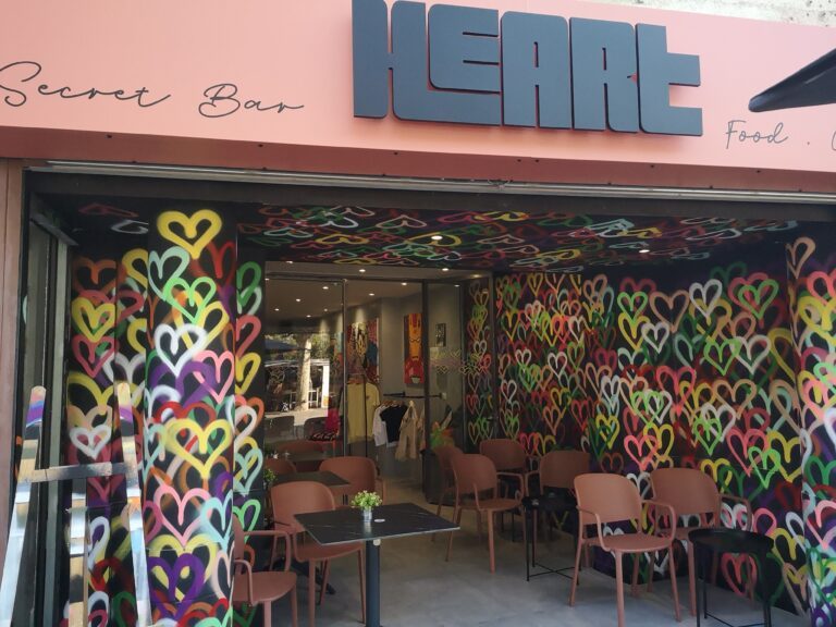 IMG 20240607 083204 768x576